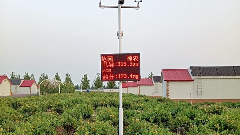 水溶肥真假辨别方法