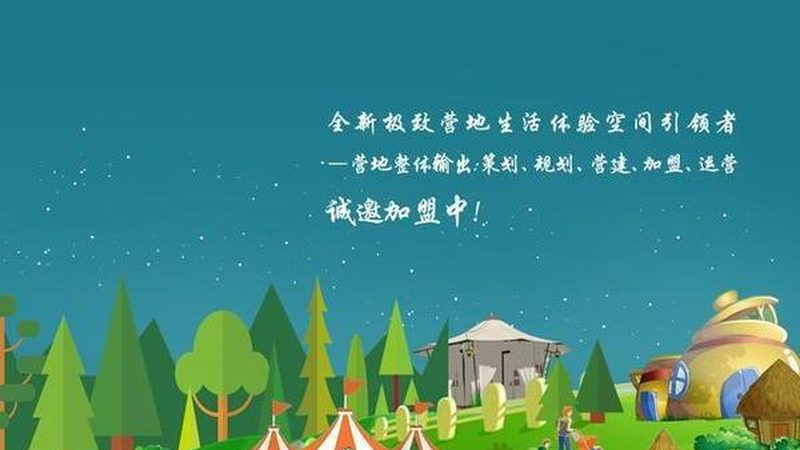 设施农业物联网，智慧农业的未来之路